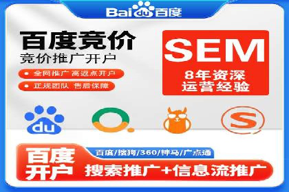 成功案例：如何利用信息流广告实现品牌曝光